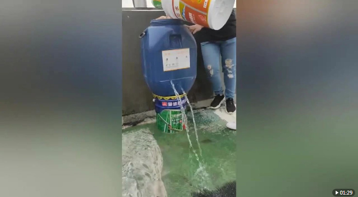 哪里漏水貼哪里，媽媽再也不用擔(dān)心我的房子了